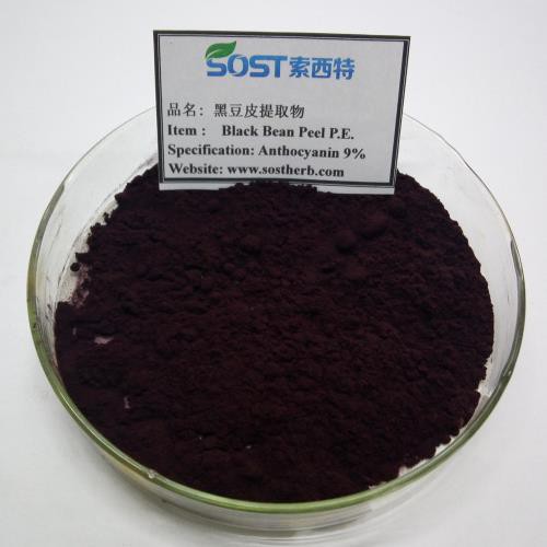 Black Bean Peel Extract Powder