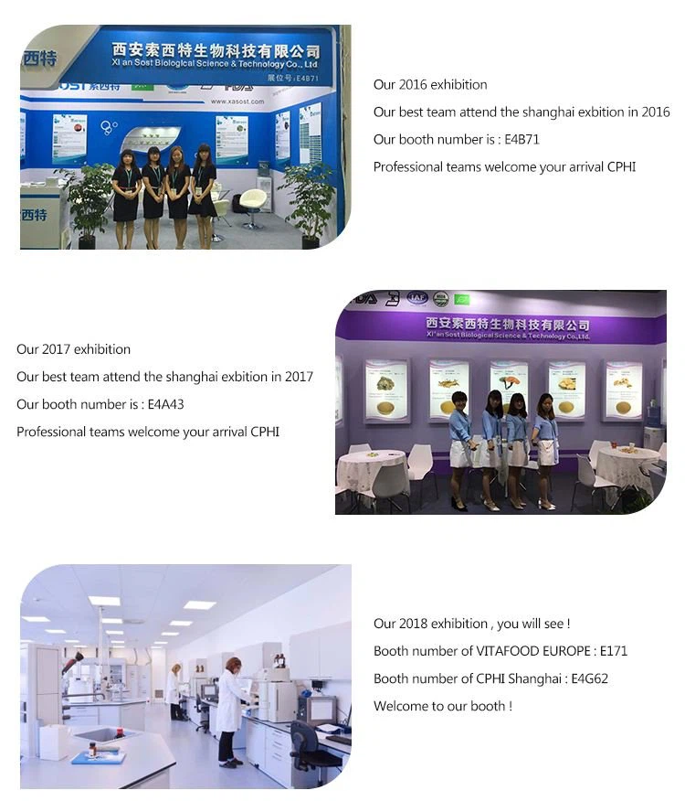 product-750-876 exhibit