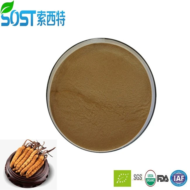 cordycepin powder cordycepin powder