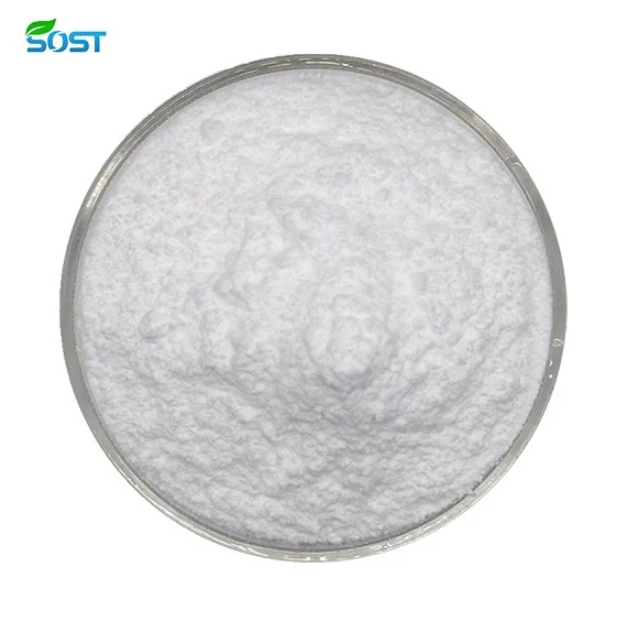 Beta Cyclodextrin Powder2 Beta Cyclodextrin Powder2