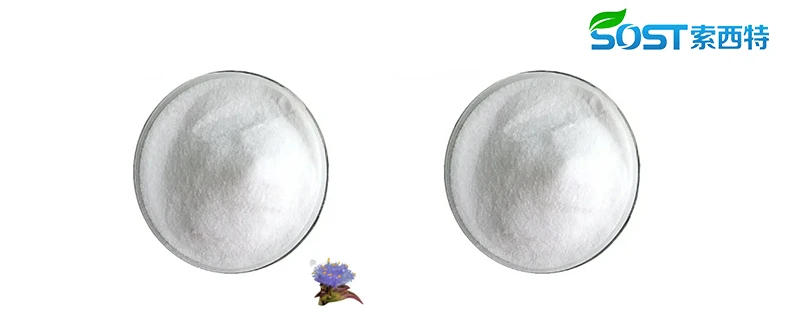 Ecdysone 2