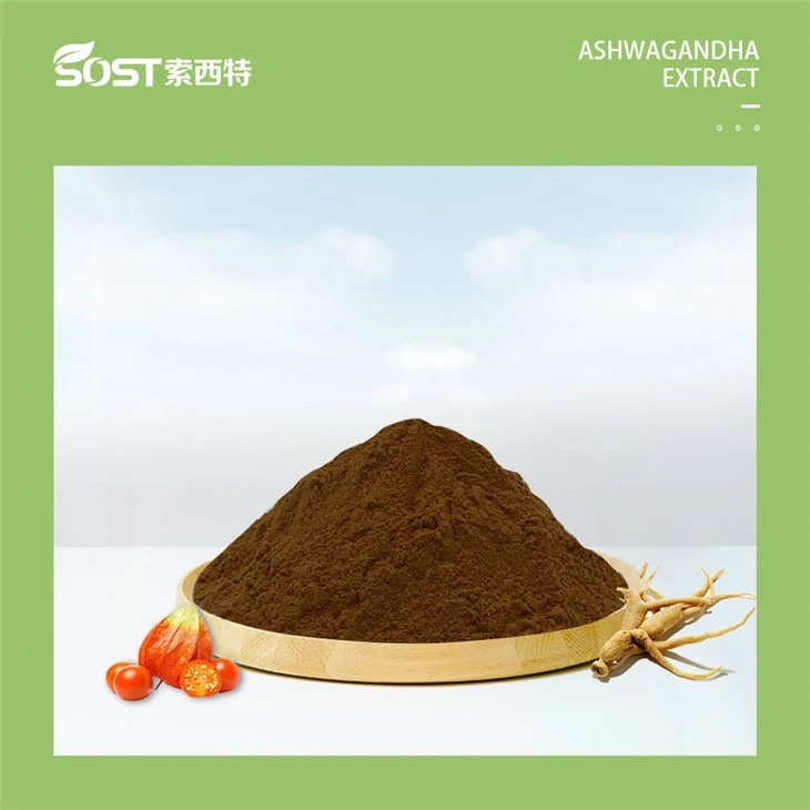 Ashwagandha Extract