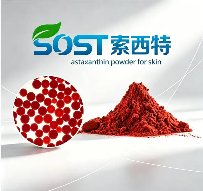 Astaxanthin Powder For Skin