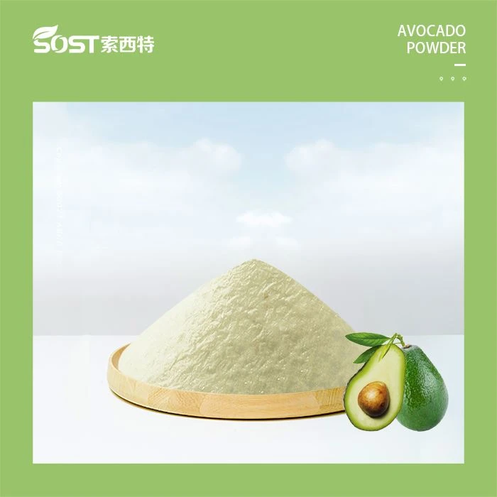 Avocado Extract Powder