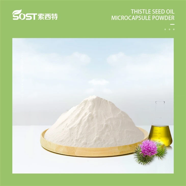 Blessed Thistle Seed Oil Microcapsule Powder