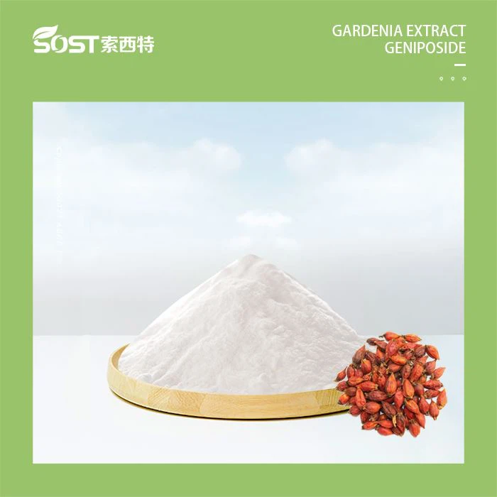 Gardenia Extract
