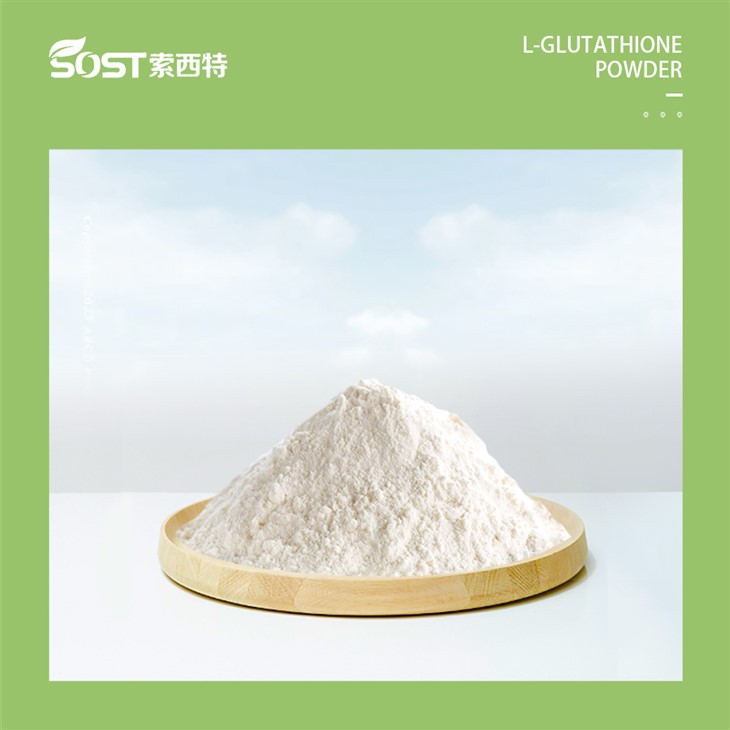 Glutathione