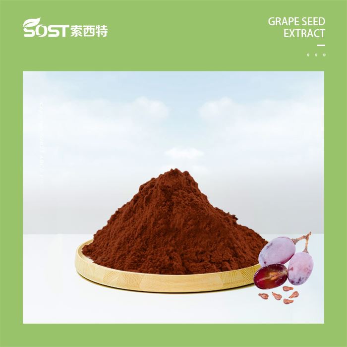 Grape Seed Powder