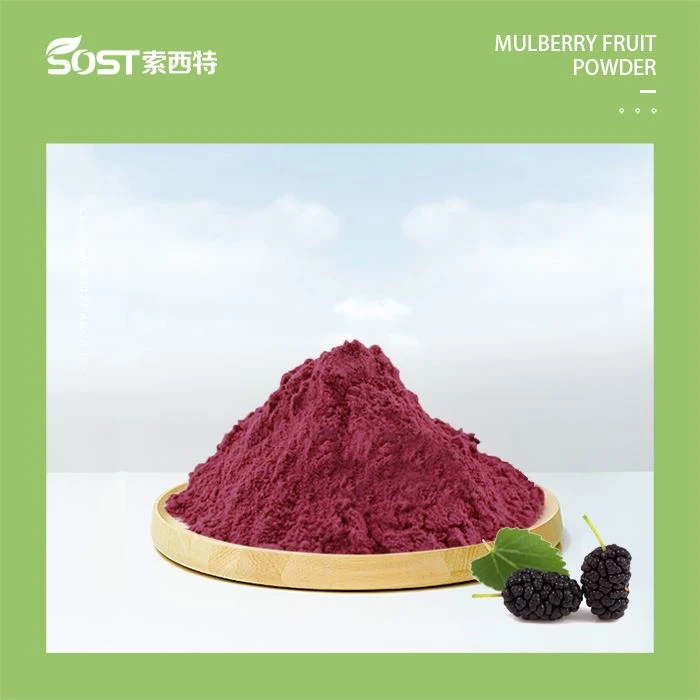Mulberry Fruit Powder