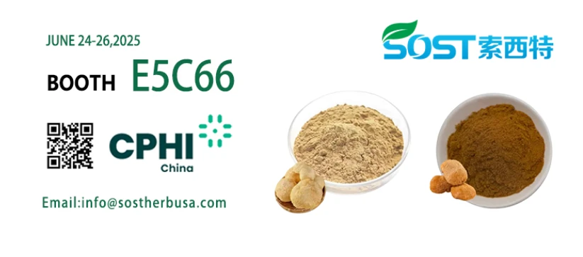 sost biotech exhibition china CPHI 2025 sost biotech exhibition china CPHI 2025