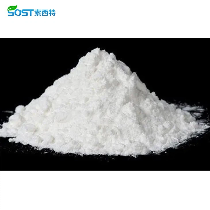 Calcium Oxide Powder2