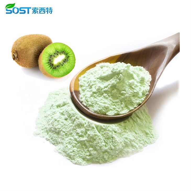 Kiwi Fruit Extract Powder1
