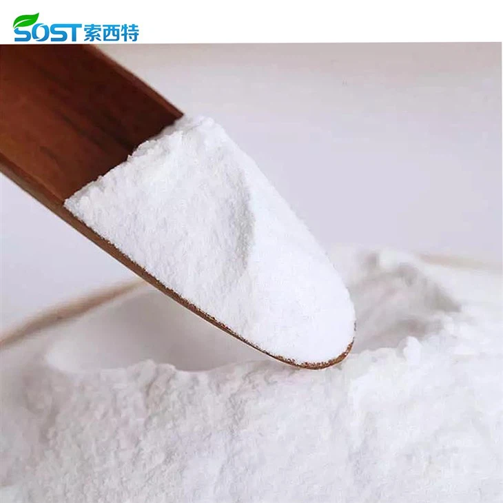 Vitamin C Powder2