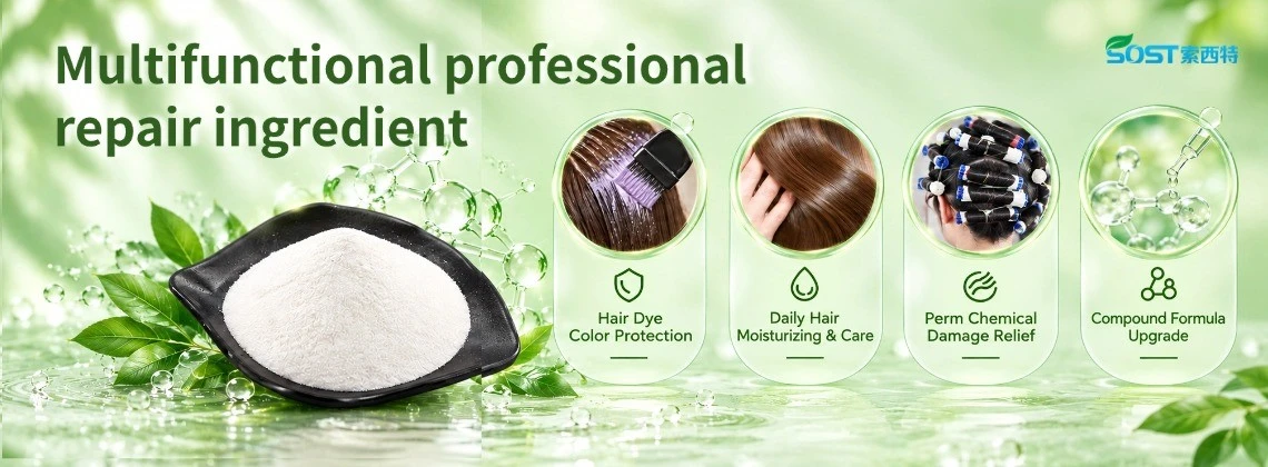 Hydrolyzed Keratin Powder2 Hydrolyzed Keratin Powder2