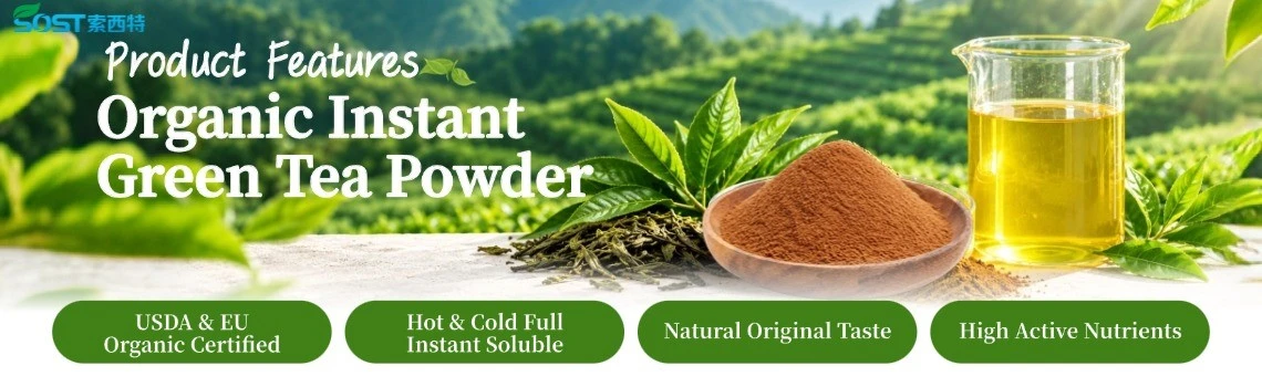 Instant Green Tea Powder1 Instant Green Tea Powder1