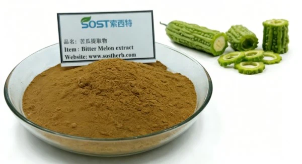 bitter melon extract powder bitter melon extract powder