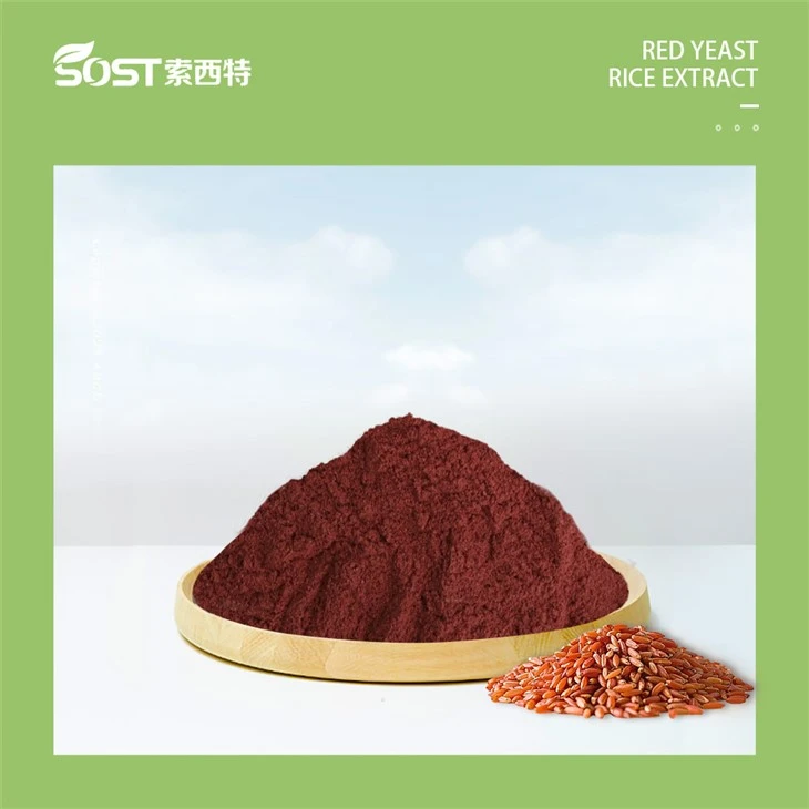 Red Yeast Rice Extract