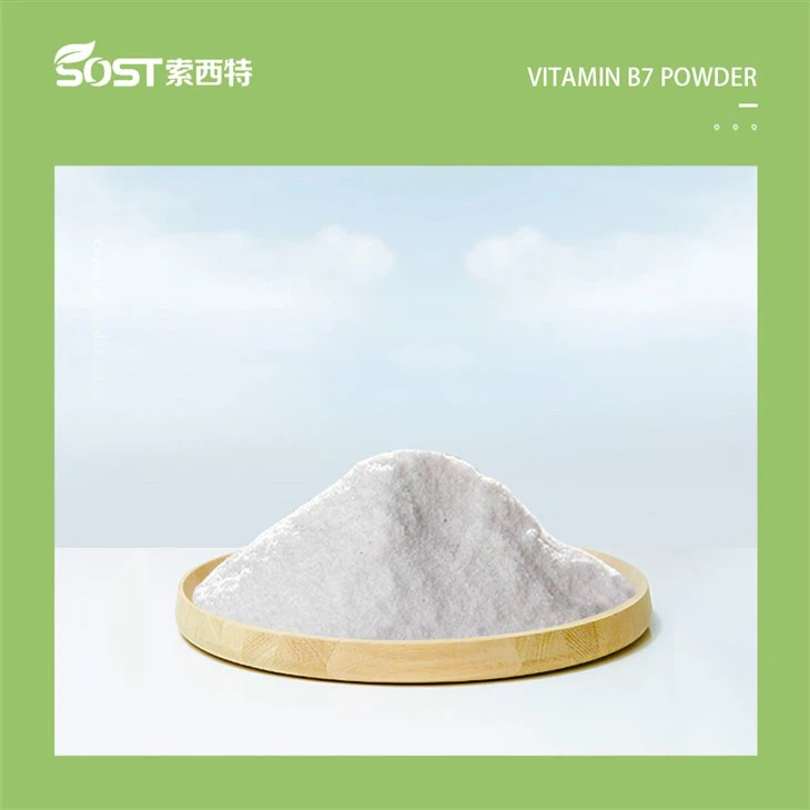Vitamin B7 Powder