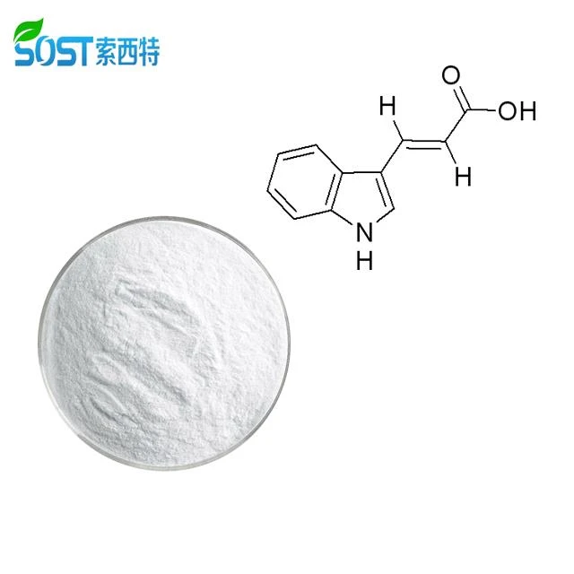 Indole-3-carbinol Powder