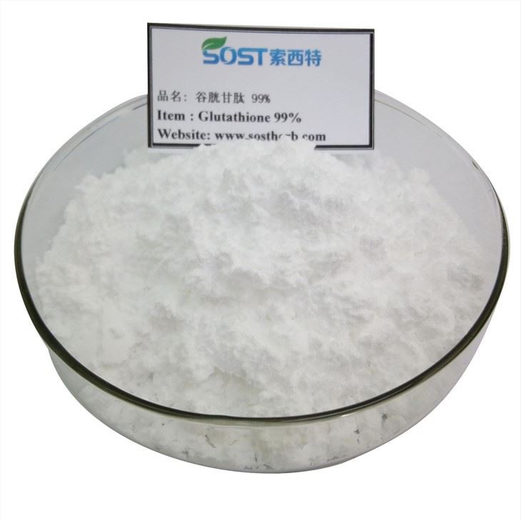 Glutathione For Skin Whitening