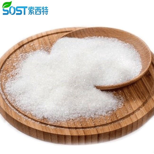 Hyodeoxycholic Acid Powder Hyodeoxycholic Acid Powder