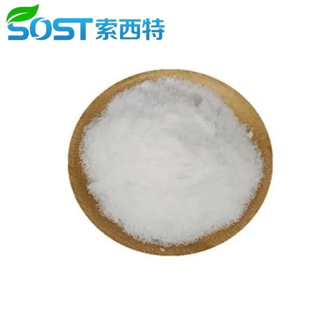 N-Acetyl-L-cysteine Powder