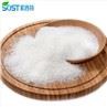 Adenosine Triphosphate Disodium Powder