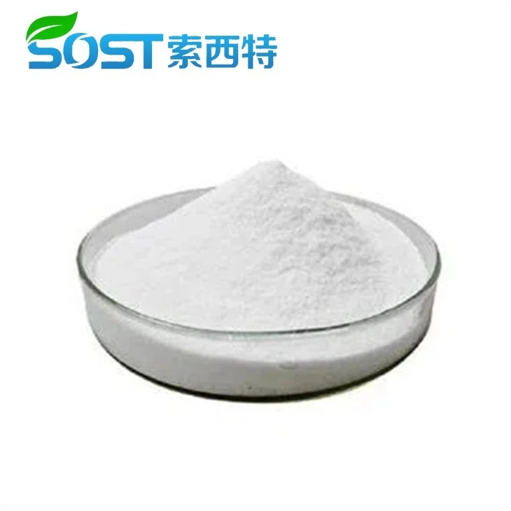Vitamin B1 HCL Thiamine Nitratel 98%