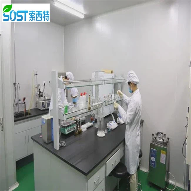 Centella Asiatica Herba Extract