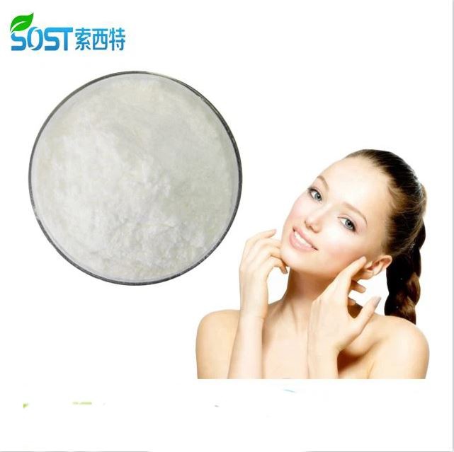 Kojic Acid Dipalmitate Powder