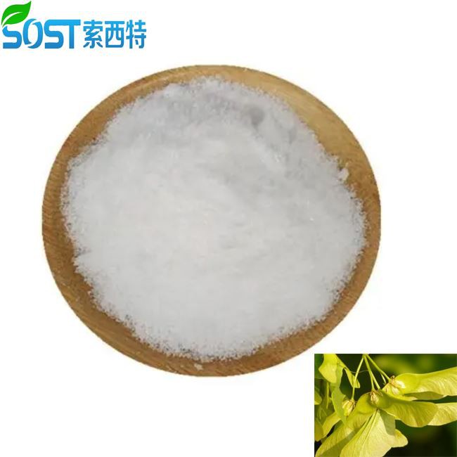 Nervonic Acid Powder