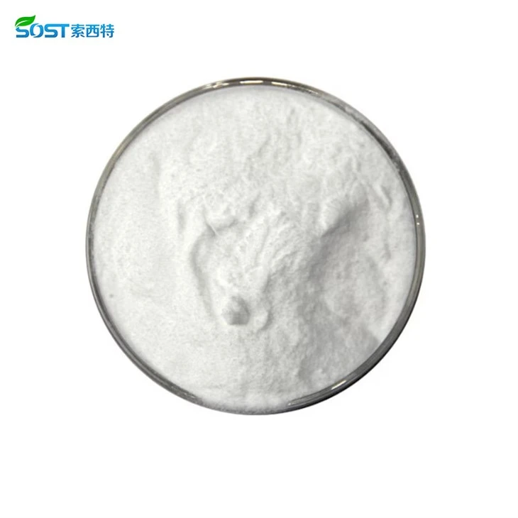 Kojic Acid Powder Skin Lightener