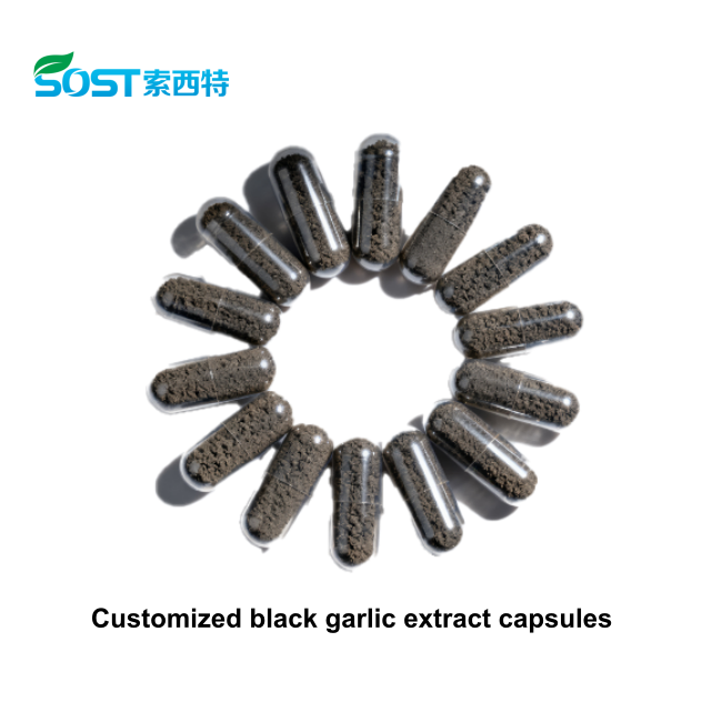 3% SAC Fermented Black Garlic Extract high quality
